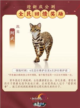 新开蓝色天龙八部私服